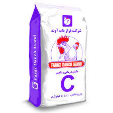 تصویر 1 از ویتامین C محلول در آب برای دام و طیور + قیمت مناسب